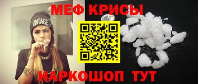 героин Кудрово