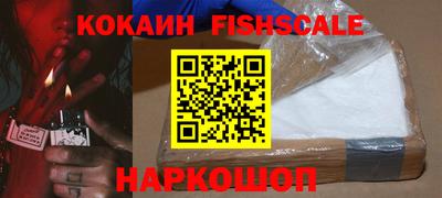 дурь Беслан