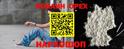 не бодяженный Берёзовский
