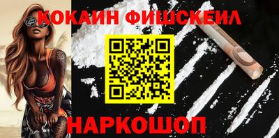 дурь Беслан