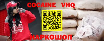 не бодяженный Берёзовский