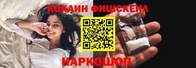 прущий лед Кудымкар