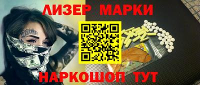 не бодяженный Берёзовский