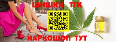 дурь Беслан