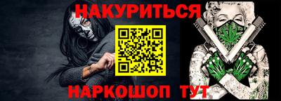 дурь Беслан