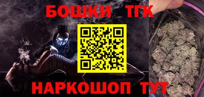 дурь Беслан