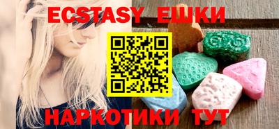 дурь Беслан