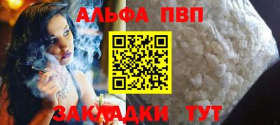 не бодяженный Берёзовский