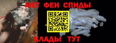дурь Беслан