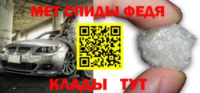 дурь Беслан