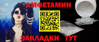 дурь Беслан