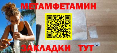 дурь Беслан