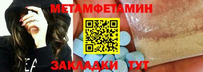 твердый Кузнецк