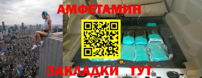 дурь Беслан