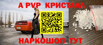 не бодяженный Берёзовский