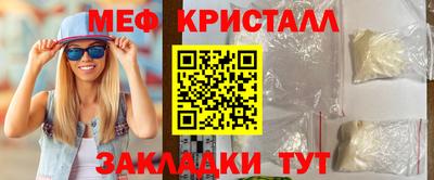 не бодяженный Берёзовский