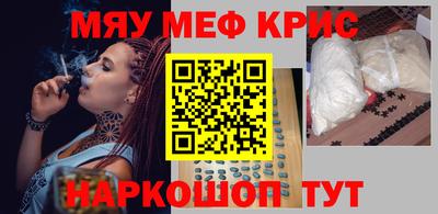дурь Беслан